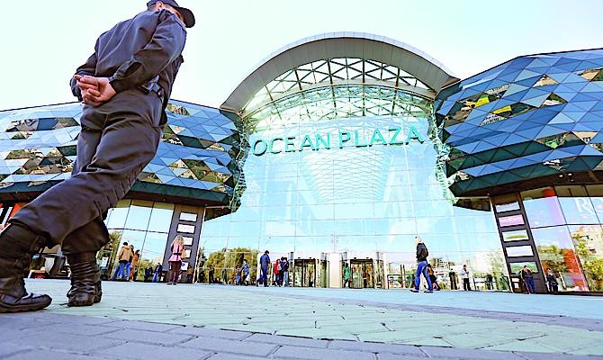 Геннадий Корбан хочет национализировать ТРЦ Ocean Plaza