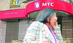 Мобильные операторы уже вложили в 3G-сети миллиарды гривен