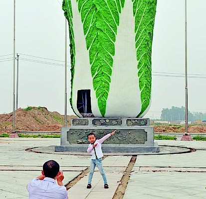 FT: Китай делает серьезную ставку на европейские активы