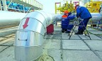 ЕБРР поможет Украине с закупками газа