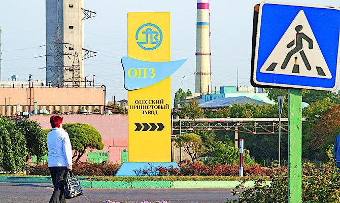 «Уралхим» строит альтернативную ОПЗ перевалку аммиака на Тамани