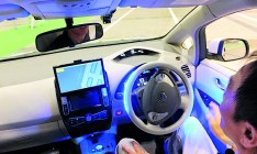 FT: Поставщики технологий заработают на беспилотных автомобилях