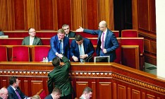 Under the pretext of elections the Rada is convened to vote for the Cabinet’s laws