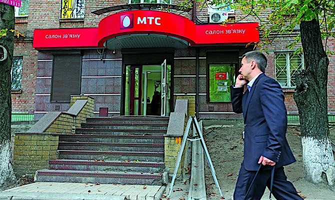 Государство присмотрит за поведением «Киевстара», «МТС Украина» и «Укртелекома»