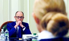 Тимошенко не дала бойцам АТО проголосовать за Яценюка