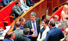 The Petro Poroshenko Bloc plans to form a majority in the parliament with independent MPs