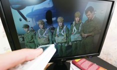 Правоохранители заблокировали дистрибьюцию каналов «Интера»