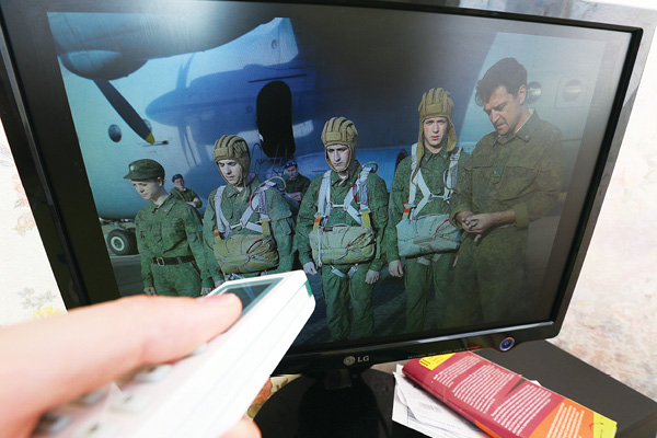 Правоохранители заблокировали дистрибьюцию каналов «Интера»