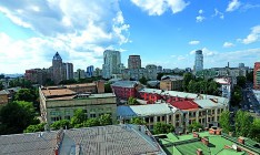 Housing prices in large cities of Ukraine dropped 30-40%