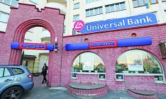 В условиях кризиса банки меняют ориентацию