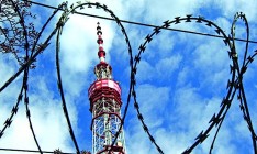 «Зеонбуд» разделят поровну пять олигархов