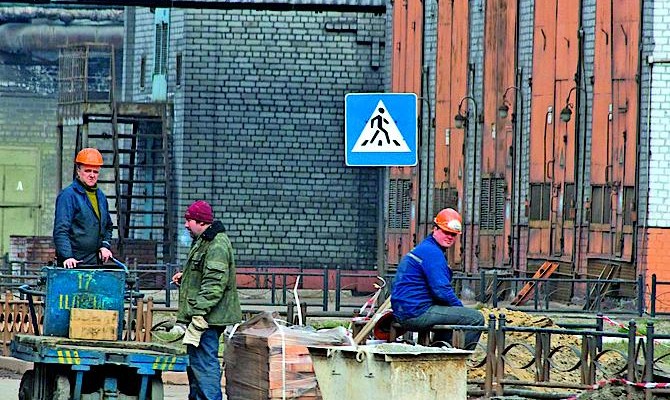 Суд вернул Запорожский алюминиевый комбинат государству