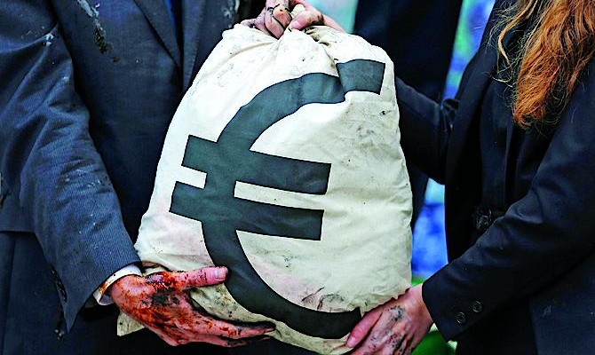 FT: Рост еврозоны разочаровывает