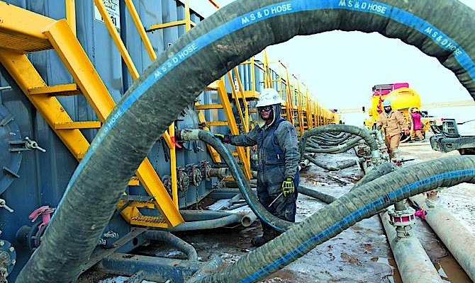 FT: Республиканцы планируют революцию в энергетической политике