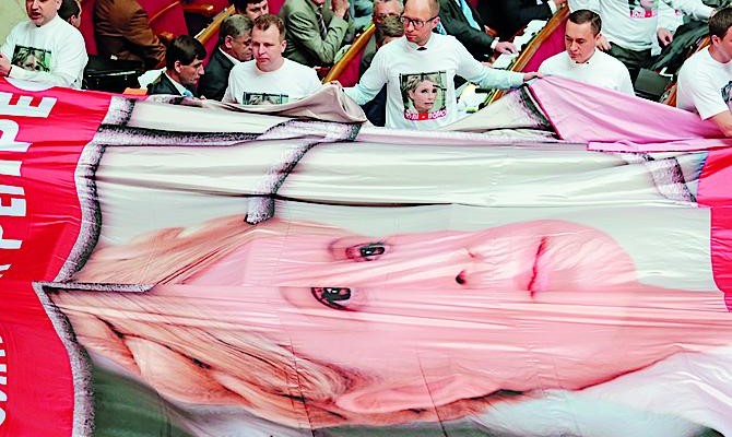 В коалиции Тимошенко будет готовиться к роли оппозиции