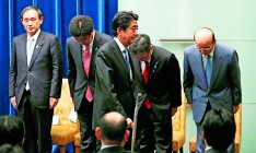 FT: Синдзо Абэ объявил досрочные выборы, чтобы отсрочить повышение налога с продаж