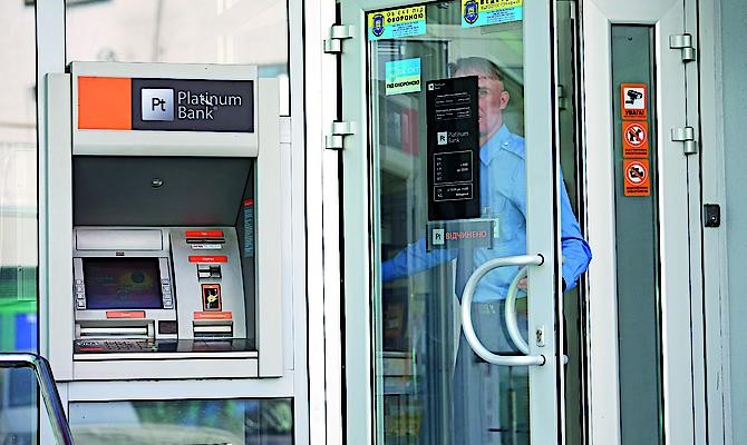 Банки выпустили рекордное количество акций, но их никто не покупает