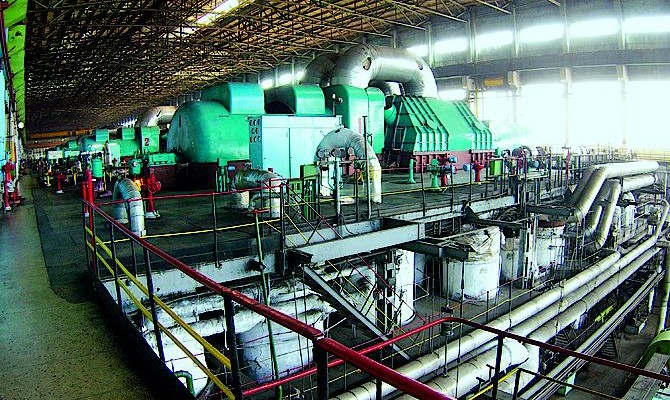 Нового руководителя «Центрэнерго» обвиняют в связях с Ахметовым и сепаратистами