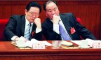 FT: Си Цзиньпин активизирует борьбу с коррупцией