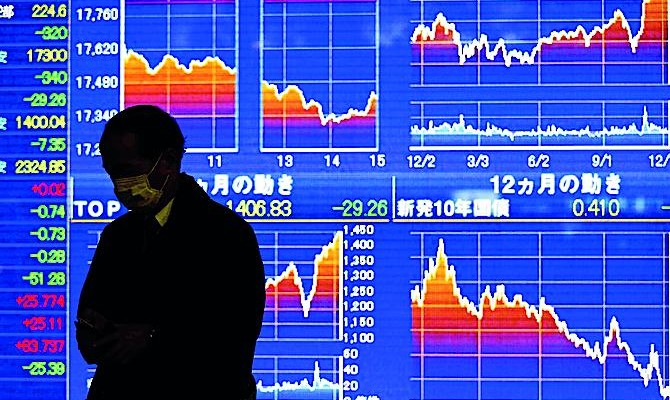 FT: Досрочные выборы в Греции оживили страхи еврозоны