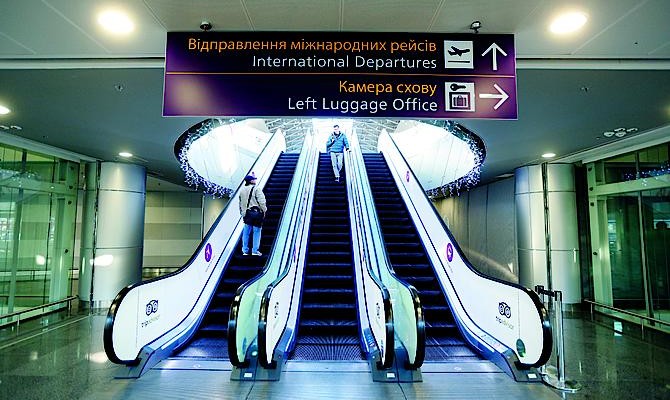 Авиасообщение между Украиной и Россией сокращается