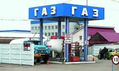 Вопреки мировым тенденциям сжиженный газ на АЗС не дешевеет