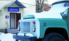 БТА банк начал судебную тяжбу с экс-топами НАСК «Оранта»