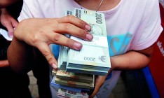 FT: Распродажа может коснуться бóльшего количества валют развивающихся рынков