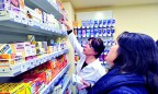 Increase in prices of pharmaceuticals has led to a fall in demand