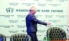 Рада не будет требовать отставки Валерии Гонтаревой