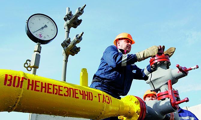 Ukraine paid off the second part of its gas debt