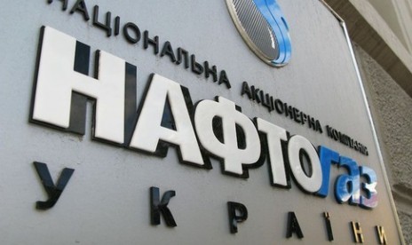 «Нафтогаз України» начал незаконно отбирать у частных компаний газ