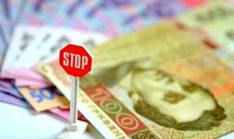 Парламент одобрил "оффшорный закон"