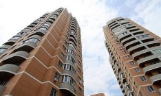 Миндоходов вернет гражданам уплаченные в 2013 суммы налога на недвижимость