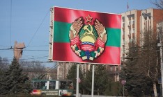 Украина предостерегает Приднестровье от односторонних действий