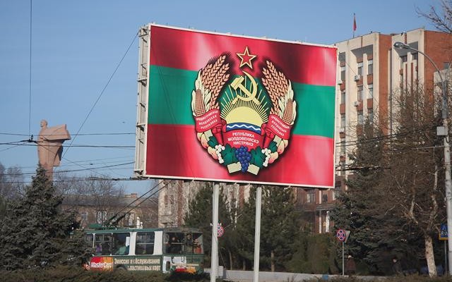 Украина предостерегает Приднестровье от односторонних действий
