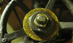 Украина накопила 7,5 млрд кубометров газа в ПХГ