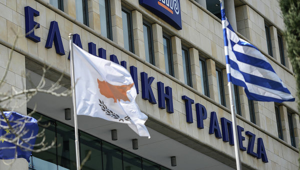 Афины получат новый транш помощи от международных кредиторов