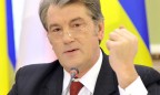 Суд отказался открывать дело на Ющенко за "газовые" контракты