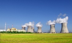Энергоатом намерен взять кредит на 70 млн грн