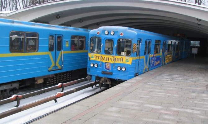 Кабмин выделил 50 миллионов на достройку метро