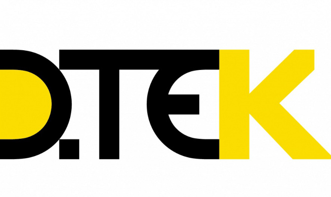 Ахметов создал трейдинговую компанию в Швейцарии