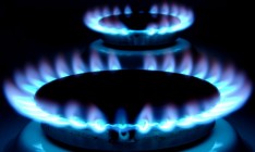Из-за «Газпрома» страны Восточной Европы зимой столкнуться с перебоями в поставках газа - Fitch