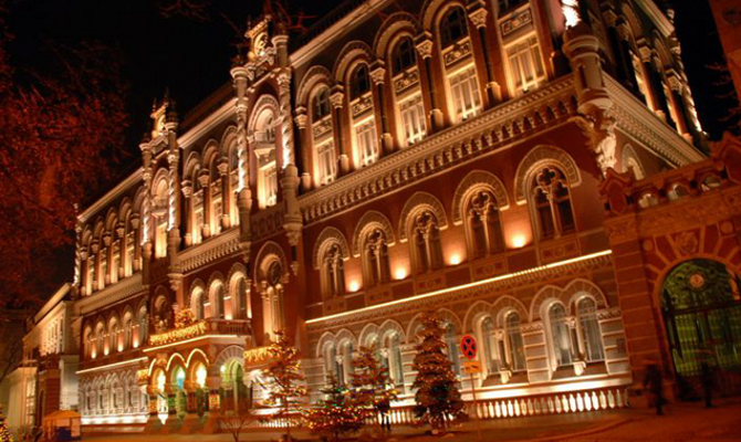 НБУ увеличит свои доходы на 2 млрд грн за счет печати паспортов и бюлетеней