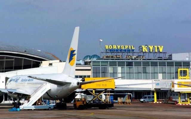 В аэропорте "Борисполь" стало меньше пассажиров