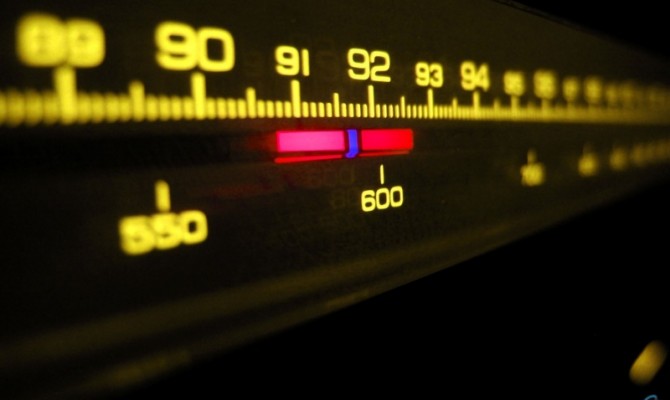 Лицензия на радиочастотные ресурсы станет дешевле
