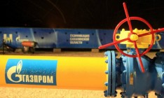 "Газпром" нарастил экспорт газа в Европу на 33%