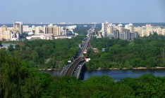 Для развития Киева выделят еще 138 миллионов