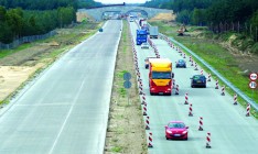 Кабмин поддержит инвесторов в строительстве дорог