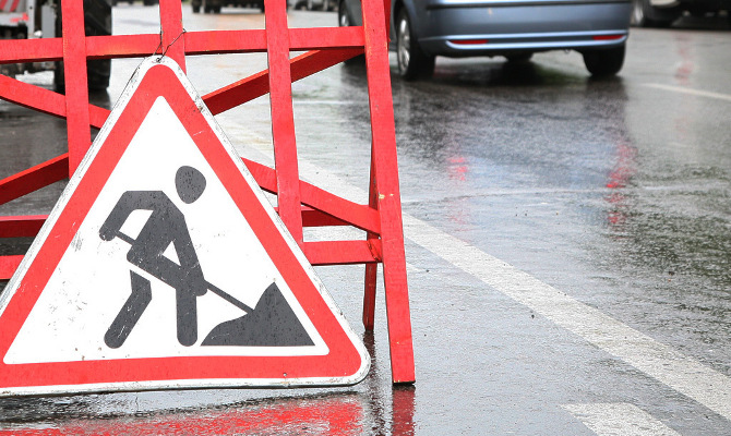 "Укравтодору" разрешили выпустить облигаций на 5 млрд грн